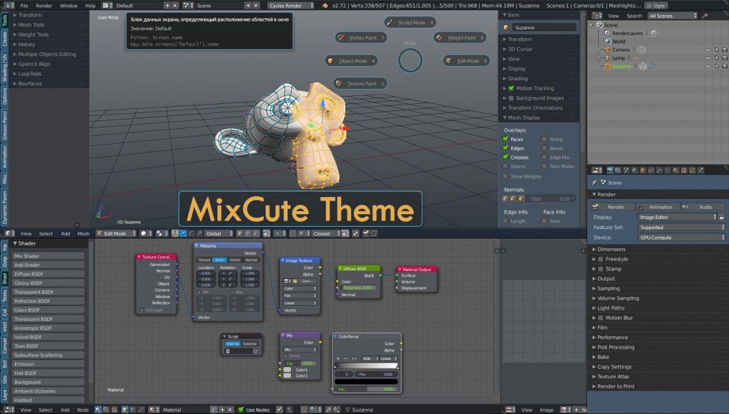 MixCute Theme preview image 1